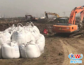 土壤固化劑廠家批發